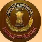 IB Security Assistant Recruitment 2025
