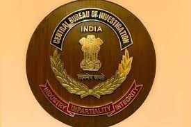 IB Security Assistant Recruitment 2025