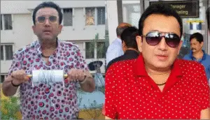 Joy-banerjee-govtjobdeck