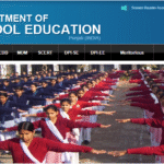 SSA-Punjab-Special-Educator-Recruitment-2025