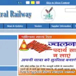 RRC-Western-Railway-Apprentice 2025-Notification-Out