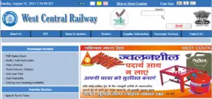 RRC-Western-Railway-Apprentice 2025-Notification-Out