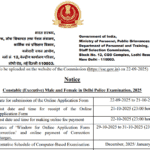 Delhi-Police-Constable-Recruitment-2025