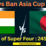 Ind vs Ban Asia Cup 2025: Two Big Changes in India’s Likely XI – Samson Out, Bumrah Rested Ind-vs-Ban-Asia-Cup-2025