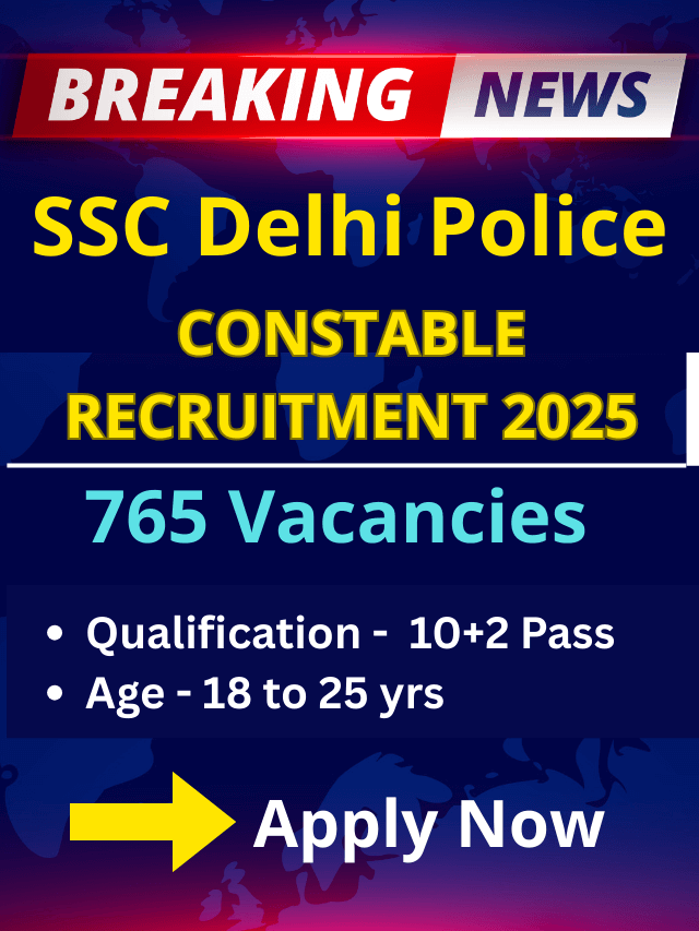 SSC Delhi Police Constable Recruitment 2025