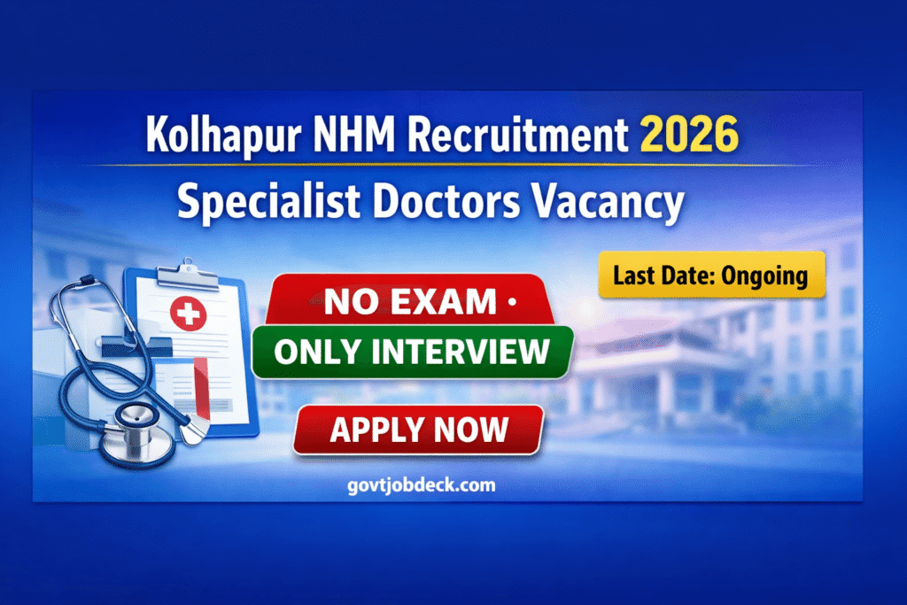 Kolhapur Mahanagarpalika NHM Specialist Recruitment 2026 Walk-in Interview