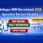 Kolhapur Mahanagarpalika NHM Specialist Recruitment 2026 Walk-in Interview
