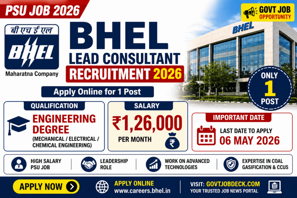 BHEL Lead Consultant Recruitment 2026