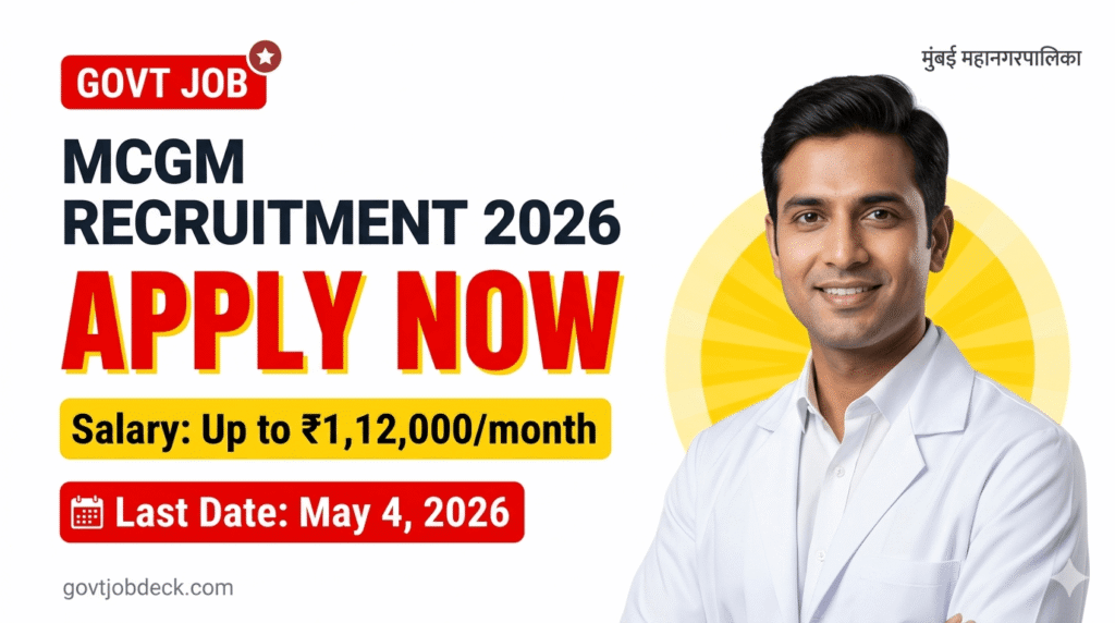 BMC Recruitment 2026