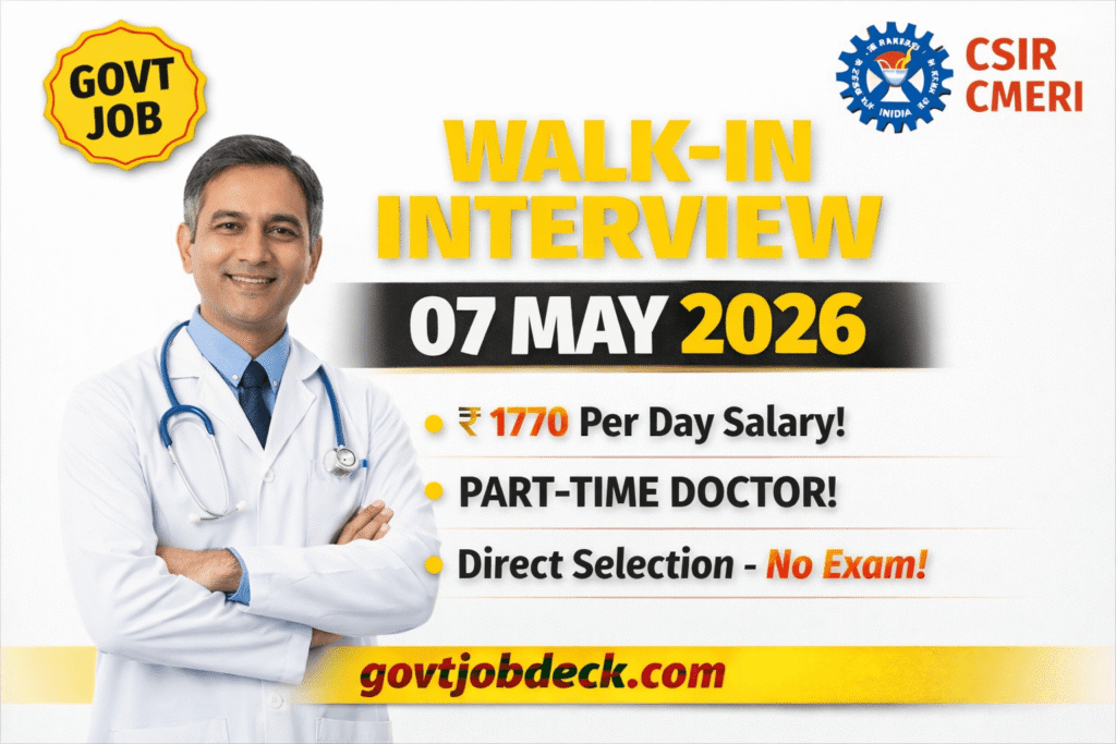 CSIR CMERI Recruitment 2026 OUT – Walk-in Interview