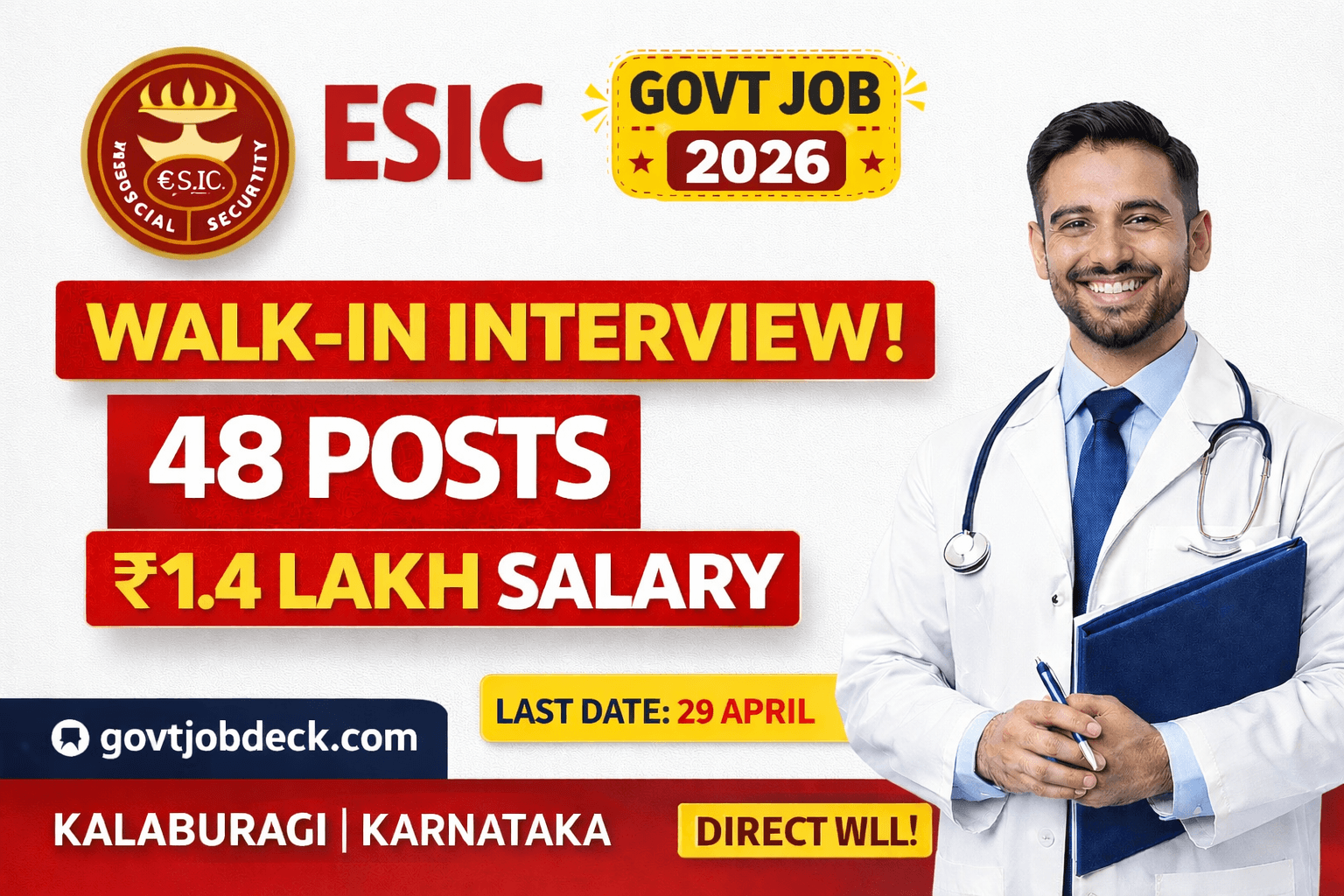 ESIC Senior Resident Recruitment 2026