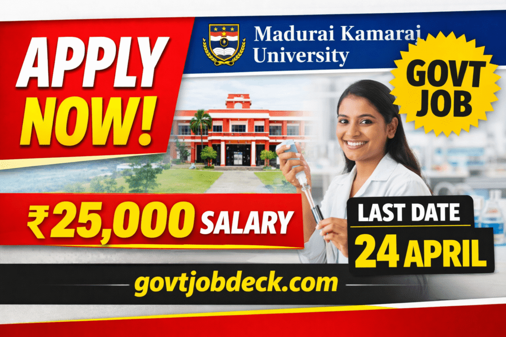 MKU Project Assistant Recruitment 2026