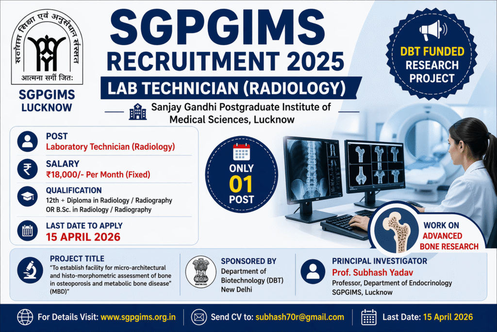 SGPGIMS Laboratory Technician Recruitment 2026