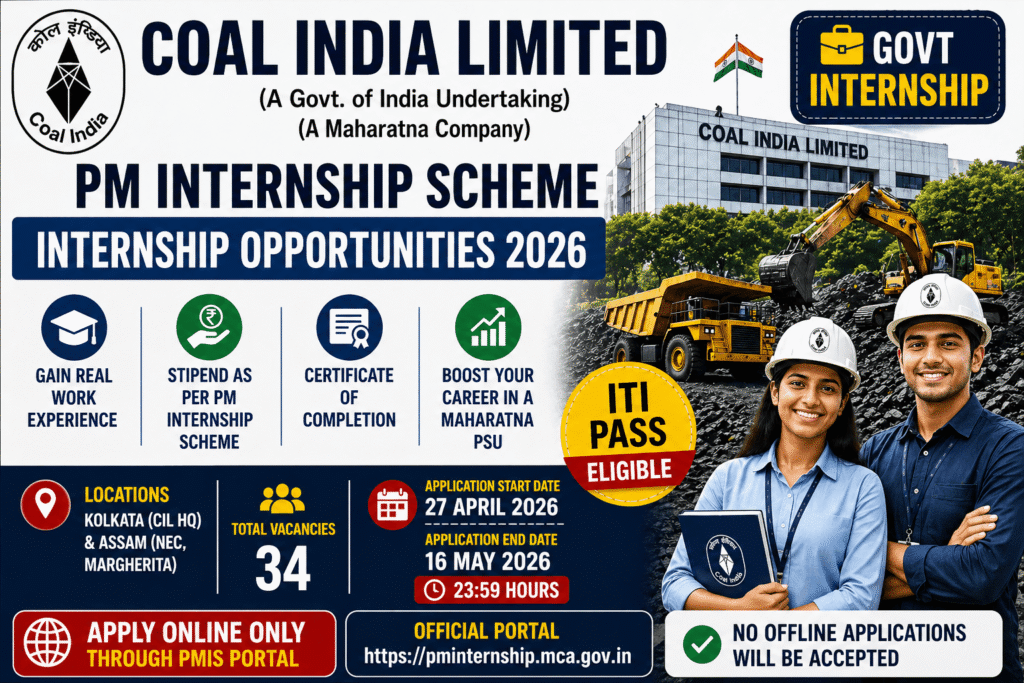 coal-india-internship-2026-pm-internship-scheme
