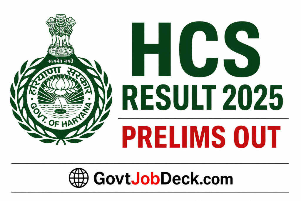 HCS Result 2025