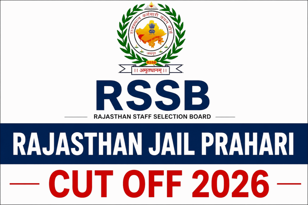 Rajasthan Jail Prahari Cut Off 2026