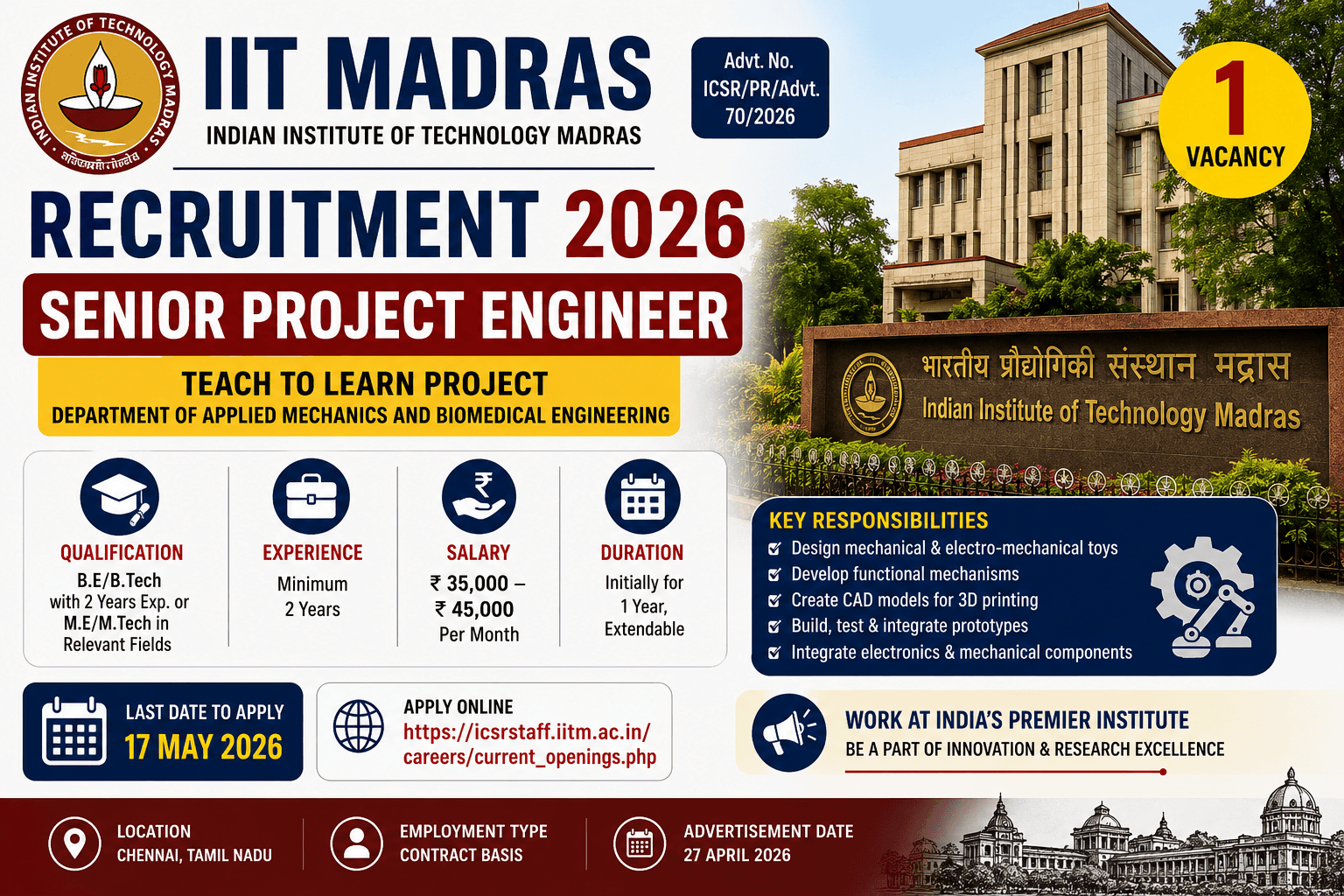 iit-madras-recruitment-2026-senior-project-engineer