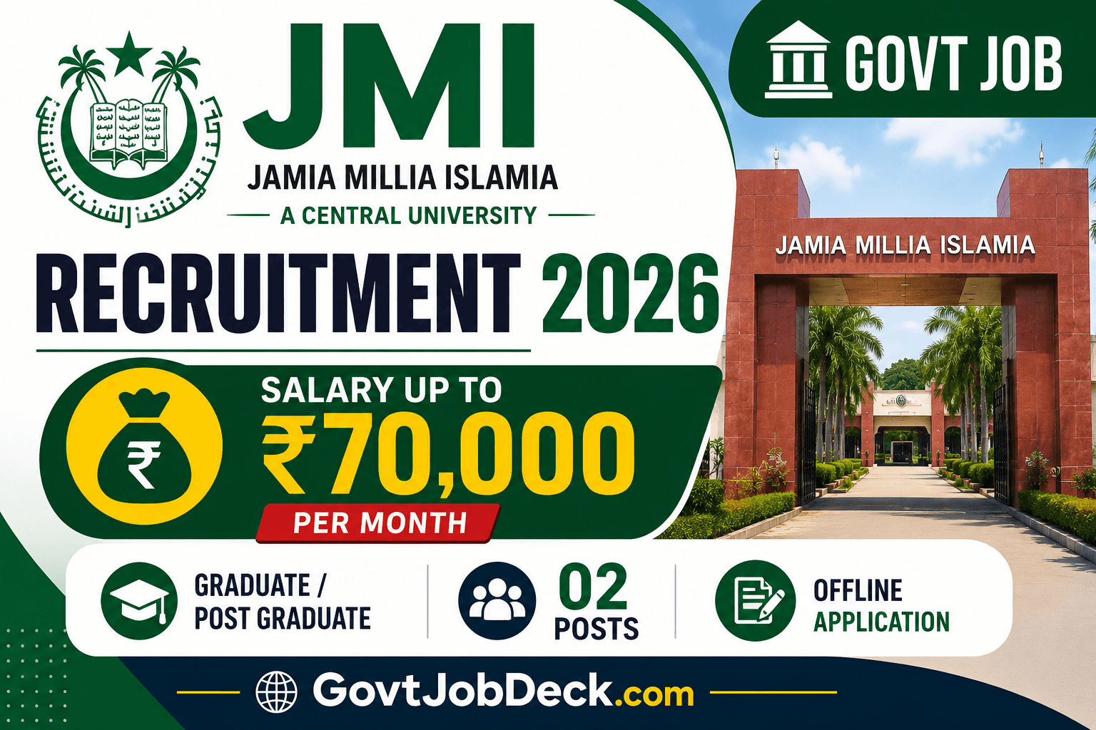 jamia-millia-islamia-recruitment-2026