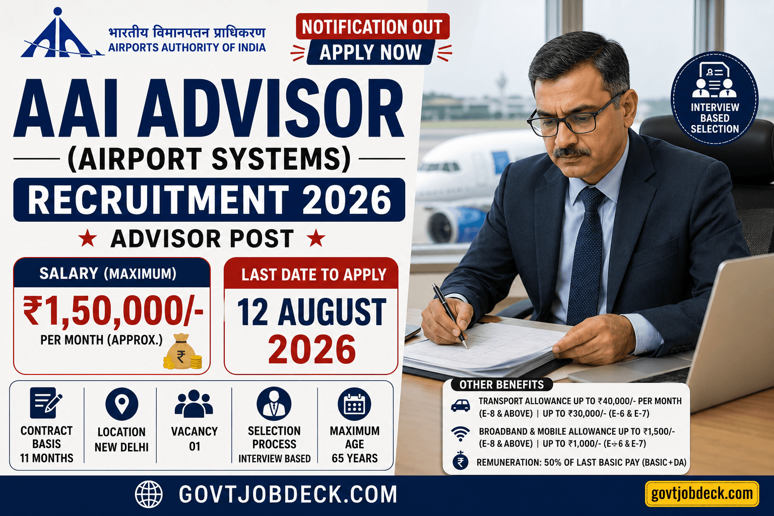 AAI Advisor Recruitment 2026 Out for 1 Post – Apply Before 12 August