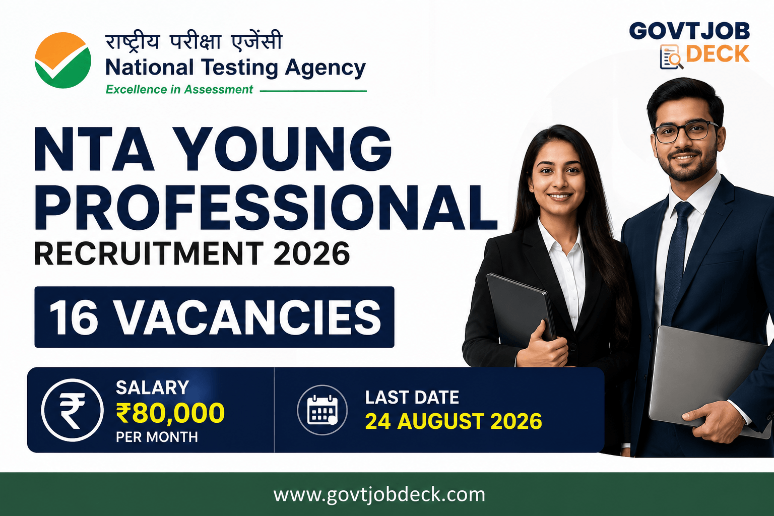 NTA Young Professional Recruitment 2026 Out – 16 Posts, Rs 80,000 Salary, Apply via UPSC Pratibha Setu Portal