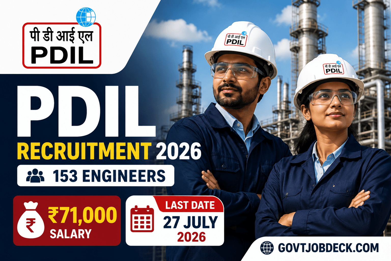 PDIL Recruitment 2026: 153 Engineer Vacancies, Salary Up to ₹71K/Month