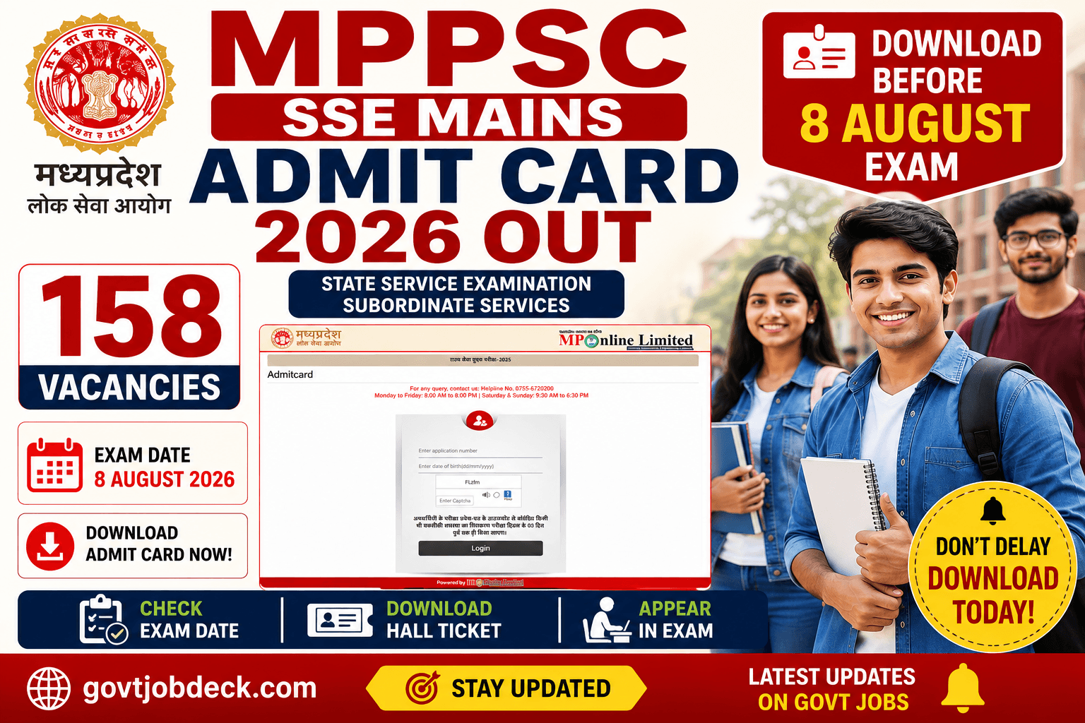 MPPSC SSE Mains Admit Card 2026 Out – Download for 158 Vacancies Before 8 Aug Exam