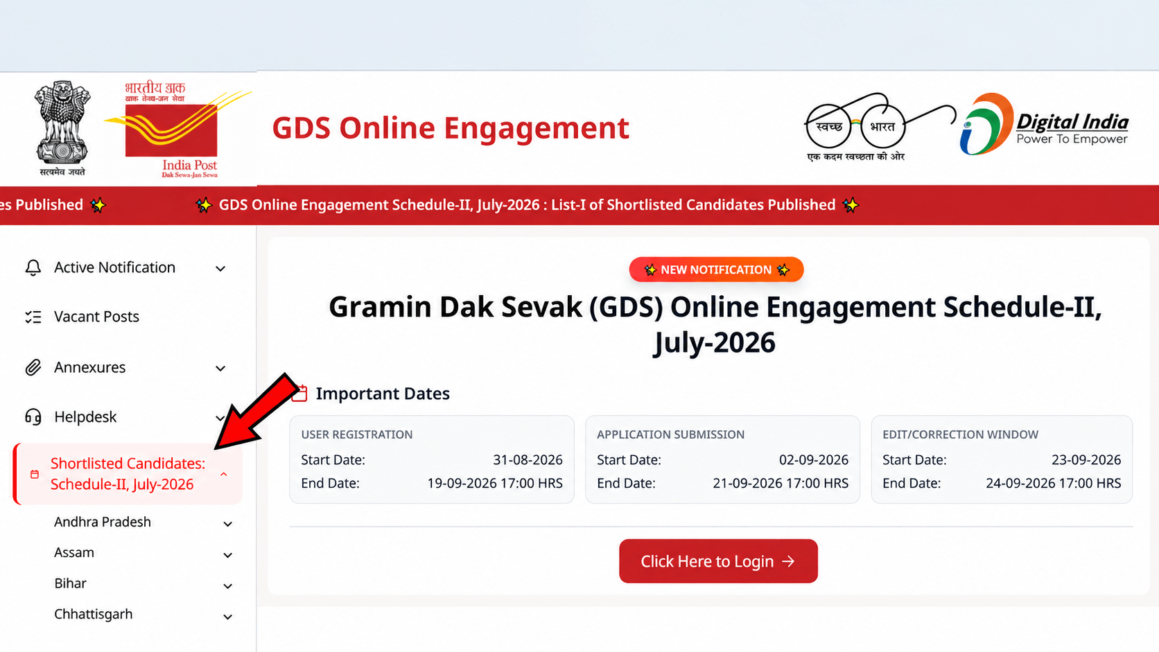 India Post GDS Result 2026 Schedule-II July 2026 shortlisted candidates notice on the official portal